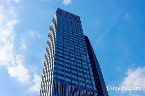 采安建工《建設(shè)工程司法解釋（二）》選評(píng)之十七（下篇） 建筑工程相關(guān)條款解析